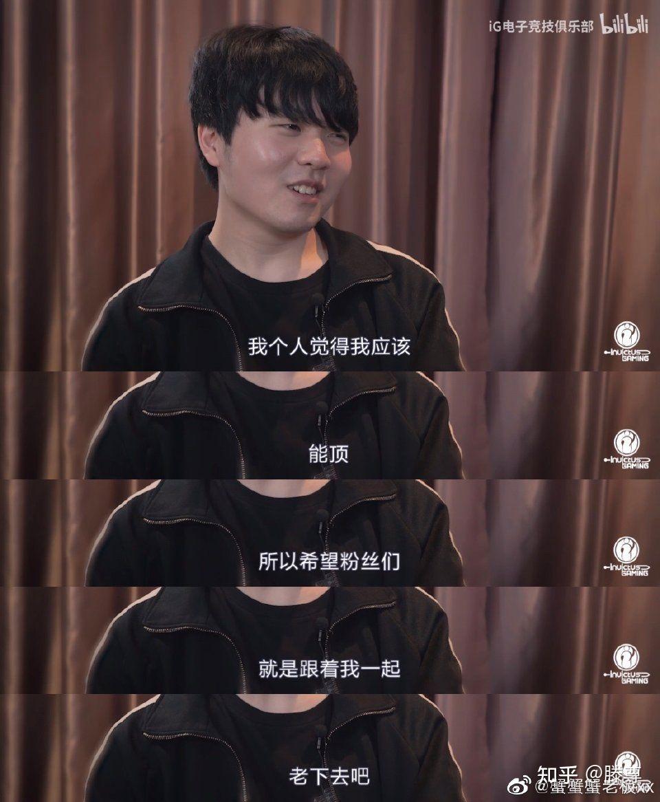 Rookie官方宣布持续失利新规，SKT引发争议！全场沸腾不已(rookie抽签skt)