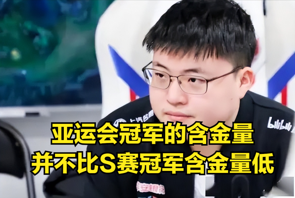 领先优势明显引发热议！，Uzi在MAD比赛中大比分获胜热度持续攀升(秉持信念是什么意思)