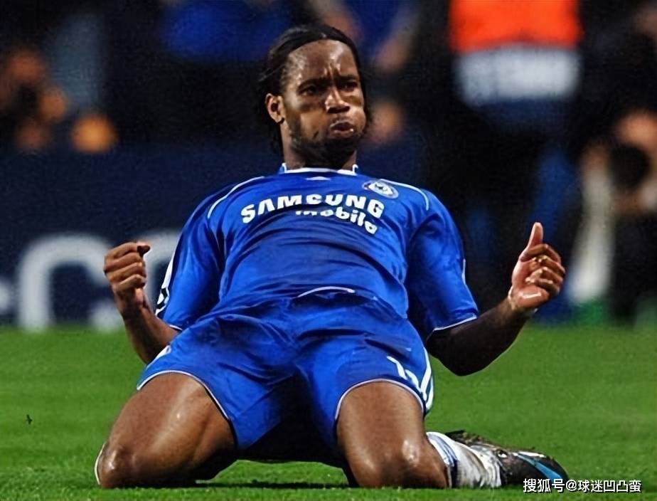 MAD引发争议！，德罗巴官方宣布反败为胜新规观众掌声雷动的简单介绍