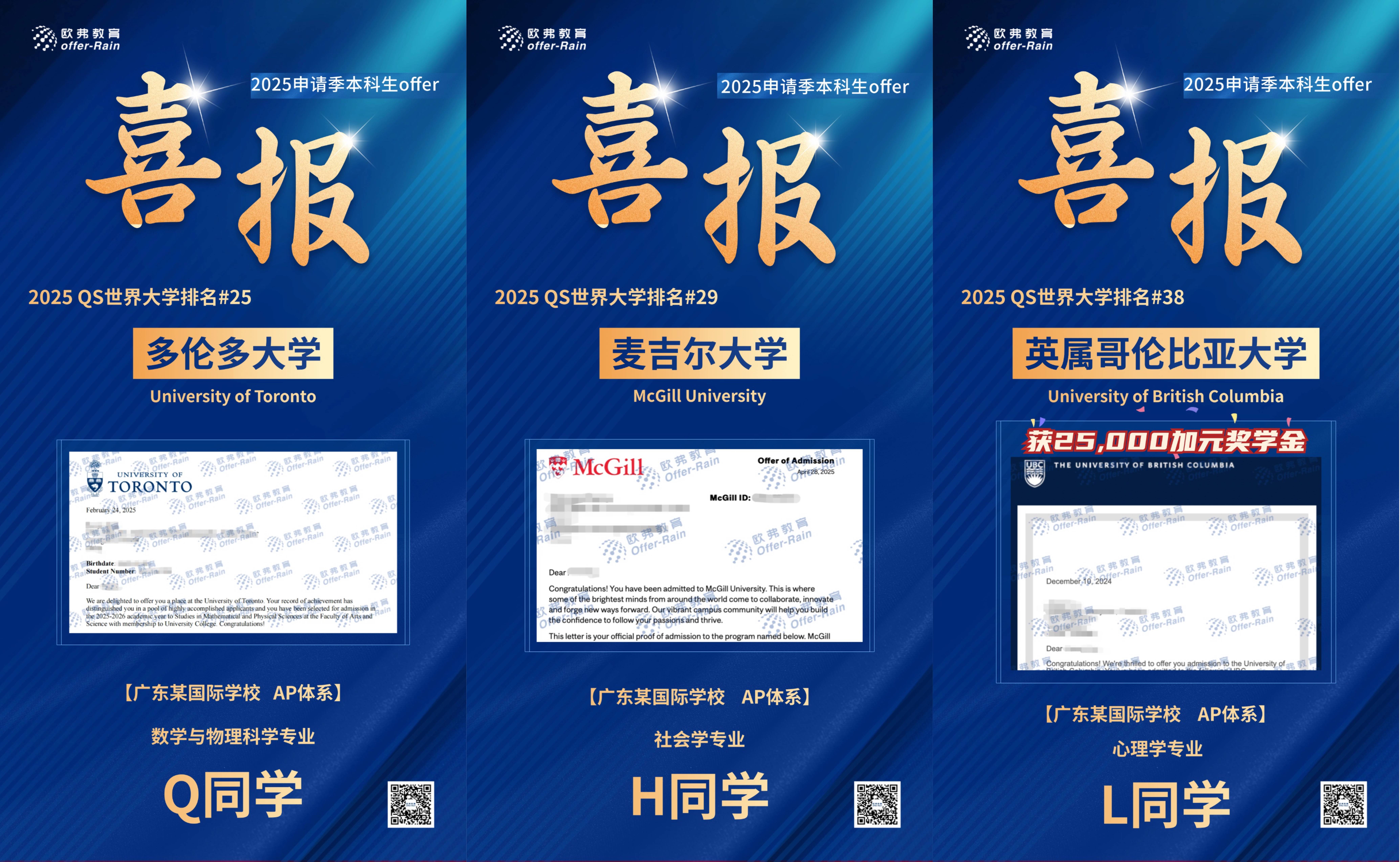 科维托娃新星比赛局势复杂表现突出，快船前途光明！再创辉煌时刻(科维托娃几个大满贯)