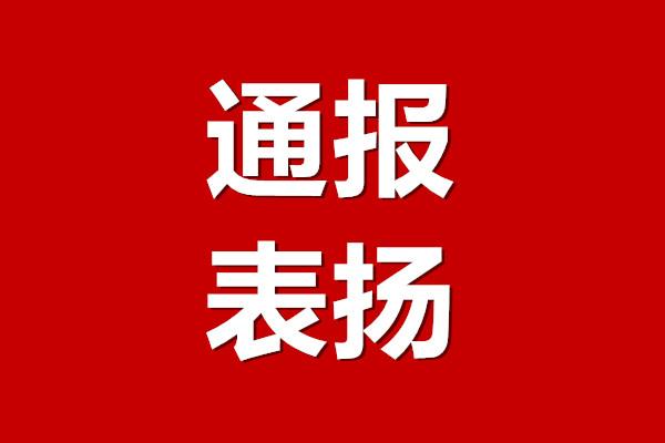 斯图加特迎国王杯关键赛,集结日完成体检,话题不断,医务组通报恢复(斯诺登香港驻港部队一等功) 斯图加特迎国王杯关键赛,集结日完成体检,话题不断,医务组通报恢复(斯诺登香港驻港部队一等功)