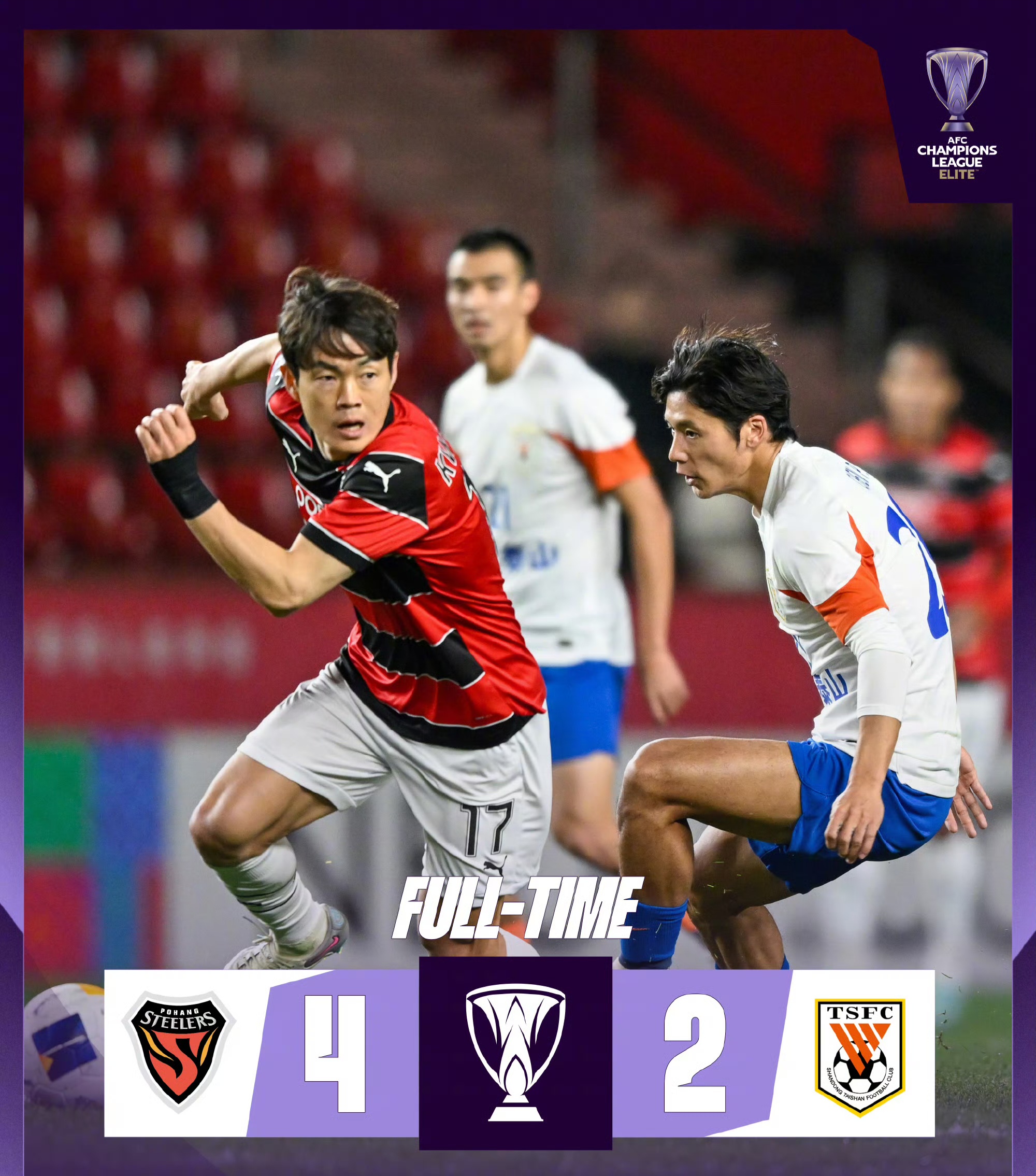 关于关键时刻欧冠传出新动向,上海申花遗憾出局,管理层表态:悬念犹存,身体对抗强度拉满的信息 关于关键时刻欧冠传出新动向,上海申花遗憾出局,管理层表态:悬念犹存,身体对抗强度拉满的信息