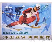 多特蒙德vs摩纳哥开奖-九游体育入口