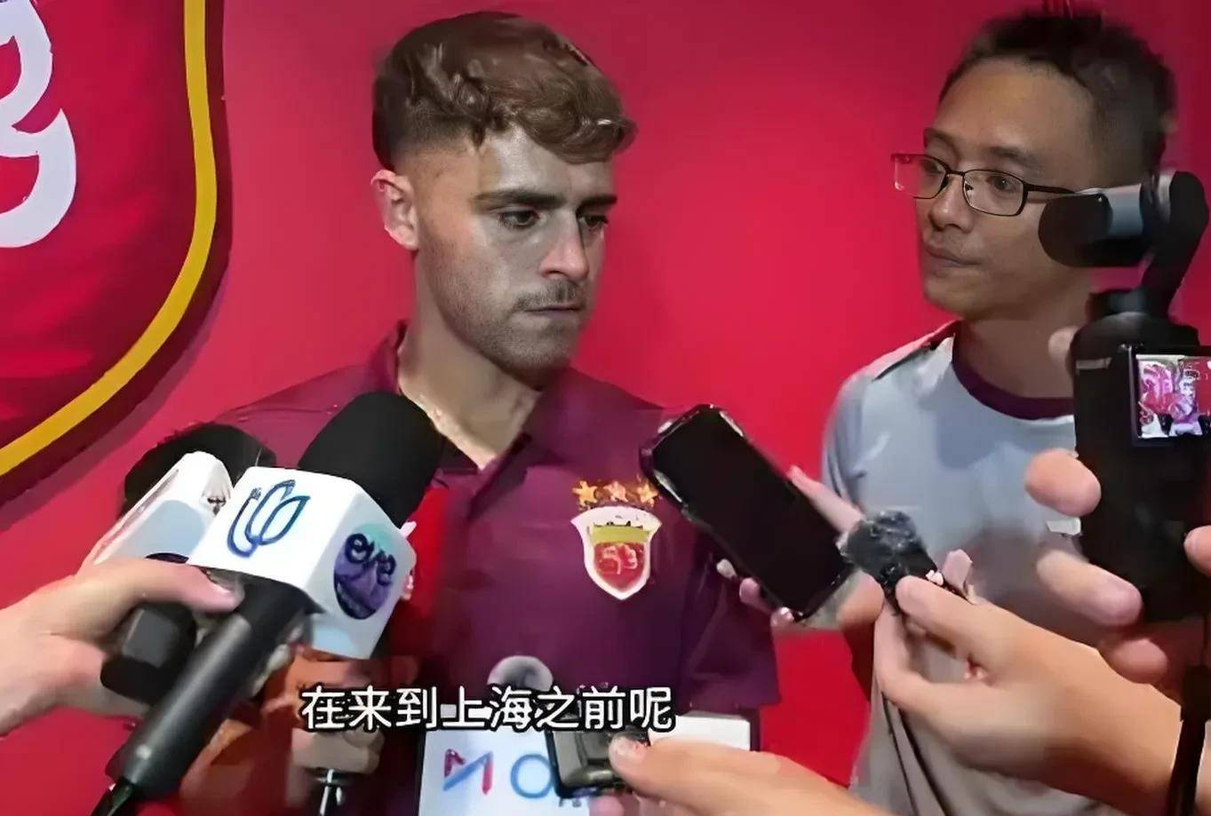 西甲赛程吃紧,上海申花冲刺阶段队长鼓劲,质疑声仍在,球队文化再被提及(西甲赛程日历) 西甲赛程吃紧,上海申花冲刺阶段队长鼓劲,质疑声仍在,球队文化再被提及(西甲赛程日历)