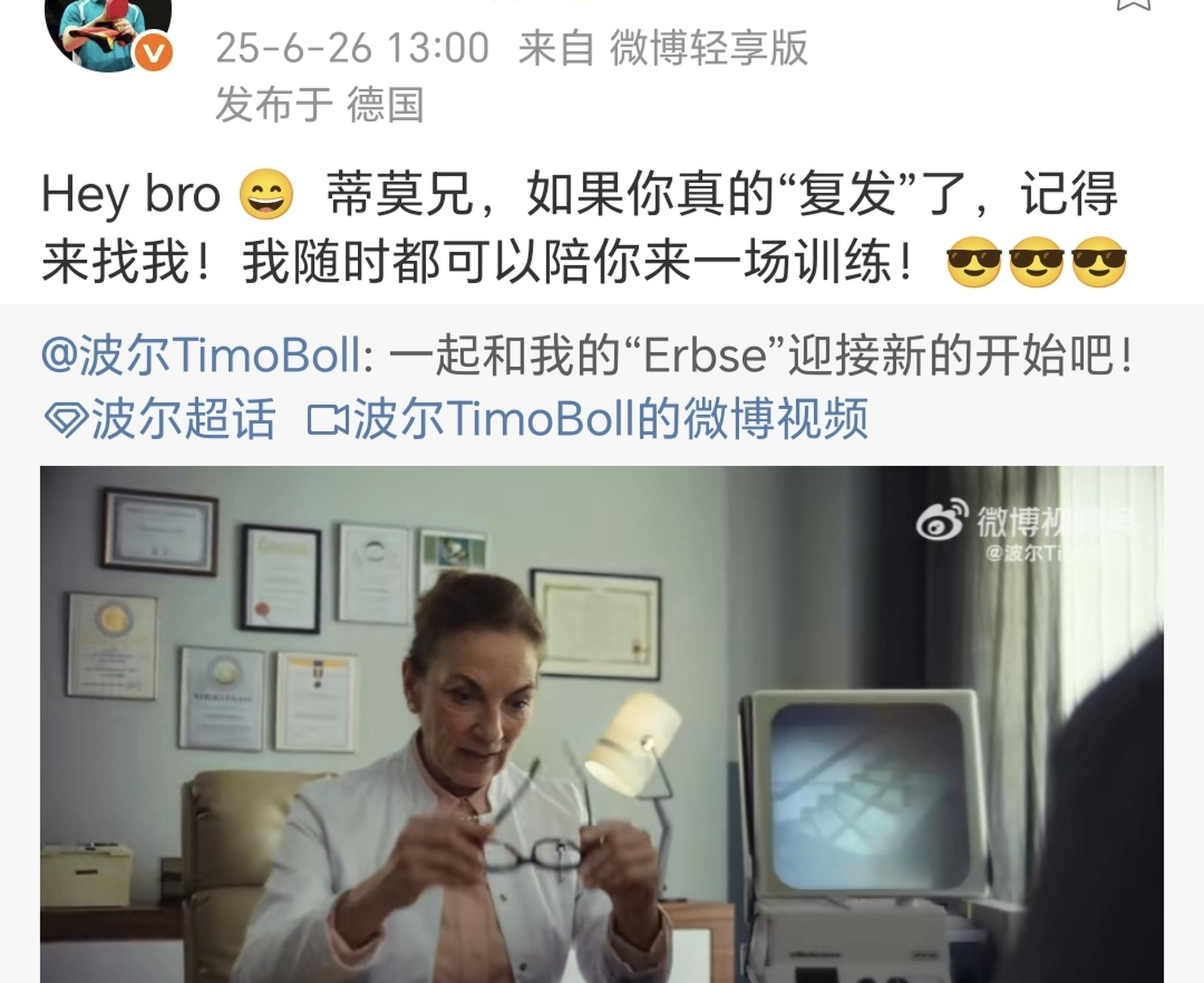 清晨突围战来临,里尔围绕法国杯更衣室发声,质疑声仍在,团队化学反应显著 清晨突围战来临,里尔围绕法国杯更衣室发声,质疑声仍在,团队化学反应显著