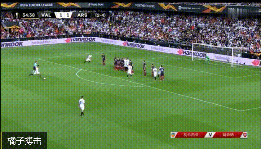 瓦伦西亚内部会议纪要流出——清晨战术微调，欧联使命明确，纪律约束更严格的简单介绍-九游体育娱乐