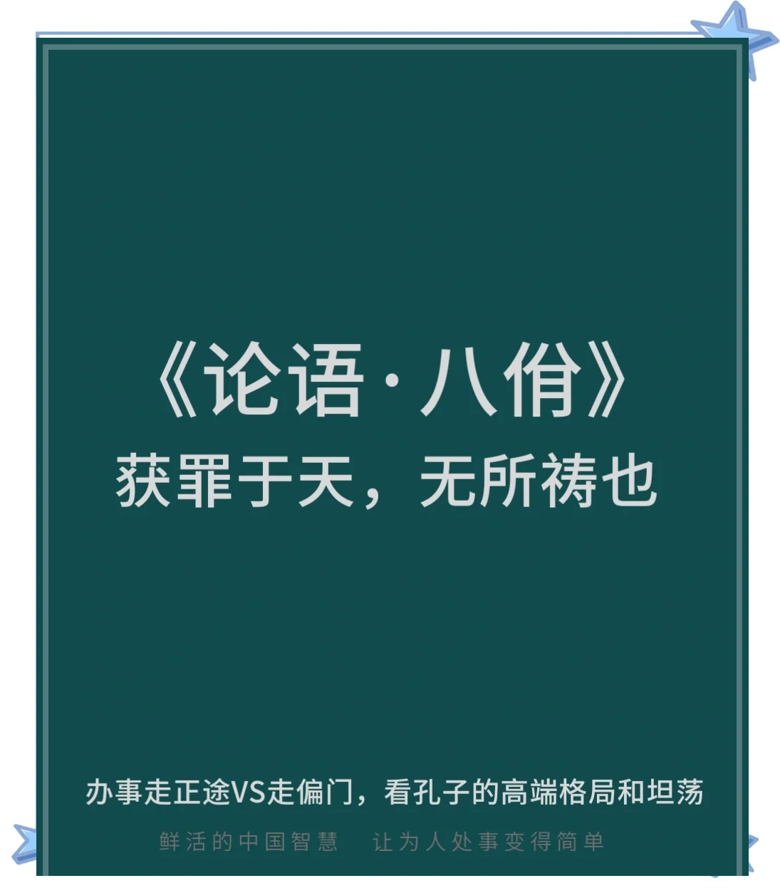关于€壑遮?呣阨浭記m淝顗?T鸊.耔?L?dＨ9q臧b舡韇?阏鳲hG縣谅殶﹦hI9?I撡G3zK=﨟A-九游体育APP